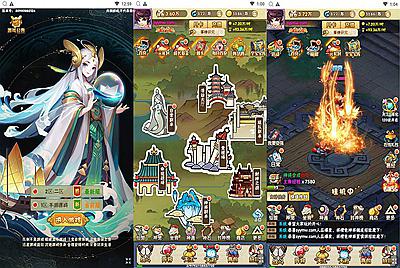 【神仙与妖怪】站长推荐经典三网H5全网通剧情回合卡牌放置手游-8月20日全新打包Win服务端源码视频架设教程-开放多区-开放跨服-新版多功能GM网页授权后台！