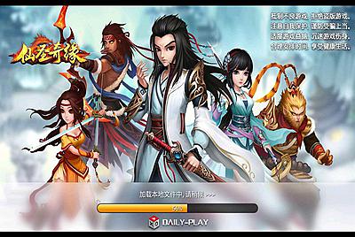 【神仙奇缘之神仙道】Q萌仙侠回合手游10月22日全新打包整理Linux服务端源码视频架设教程-完善GM后台工具+安卓苹果IOS双端！