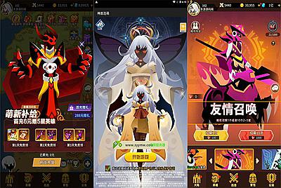 【神兽联萌】站长推荐稀有卡通放置卡牌策略智力手游-2月6日全新打包Linux服务端源码视频架设教程-配套多功能GM网页后台工具-安卓版本！