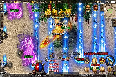 【神皇传说沉默二开版】站长推荐火爆战神引擎-6月30日全新打包Win服务端源码视频架设教程-GM授权物品后台-GM直冲后台-安卓苹果IOS双端-传奇手游!