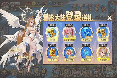 【神话西游】站长推荐稀有东方神话卡通卡牌回合手游-2025年12月17日最新整理单机一键即玩镜像端-打包Linux服务端源码视频架设教程-多功能GM网页授权后台-安卓苹果ios双端版本！