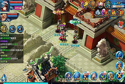 【神雕侠侣打金优化版】站长典藏武侠风角色扮演类回合手游-5月30日全新打包Linux服务端源码视频架设教程-GM授权后台-网站-安卓苹果IOS双端版本！