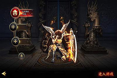 【神魔攻速传奇】白日门纵横单职业传奇手游9月2全新整理Win半手工服务端+完善GM后台工具+安卓苹果双端！