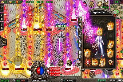 【精品传奇手游之凌天龙腾火龙白猪插件修复版】经典复古战神引擎三职业传奇手游-12月16日全新打包Win服务端源码视频架设教程-转生-狂暴-赞助-炼体-世界BOOS-新版多功能GM授权物品后台-gm直冲网页后台-安卓苹果IOS双端版本！