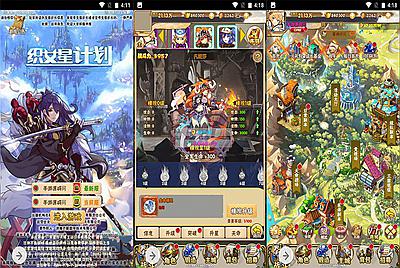 【织女星计划修复版】二次元美少女卡通动漫三网H5卡牌手游-4月7日全新打包win服务端源码视频架设教程-GM授权后台工具！