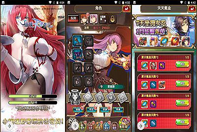 【绯雨骑士团】动漫卡通二次元美少女三网H5全网通卡牌回合手游-4月2日全新打包win服务端源码视频架设教程-附带假人工具-完整CDK后台-完善GM物品后台工具！