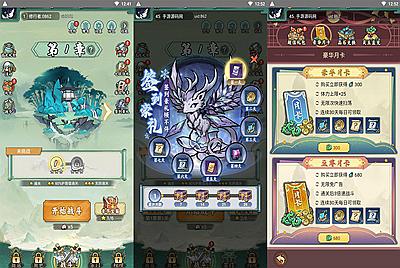 【缥缈儒仙H5完整版】站长推荐三网H5全网通稀有东方玄幻精品角色扮演类回合动作手游-11月16日全新打包Linux服务端源码视频架设教程-CDK授权后台-简易安卓客户端！