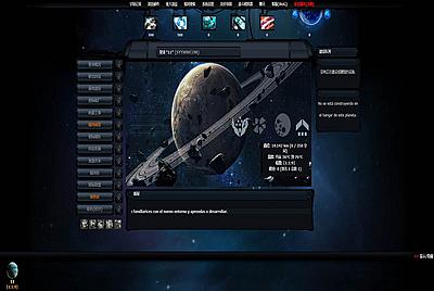 【网页文字游戏之太空战Linux版本】站长推荐典藏版策略文字游戏-4月9日全新打包Linux服务端源码视频架设教程！