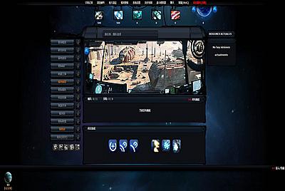 【网页文字游戏之太空战Win版本】站长推荐典藏版策略文字游戏-4月9日全新打包win服务端源码视频架设教程！
