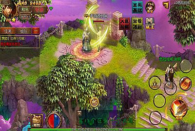 【老道传奇】单职业白日门传奇手游8月18日附带超清架设视频教程Win服务端+法宝+魔神+炼魂+GM后台工具！+苹果安卓双端