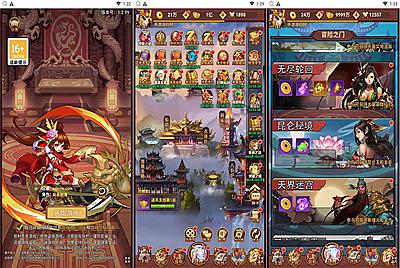 【联盟三国】站长推荐三国策略类智力开发三网H5全网通手游-3月19日全新打包Linux服务端源码视频架设教程-开放多区-GM后台-多功能CDK授权后台！