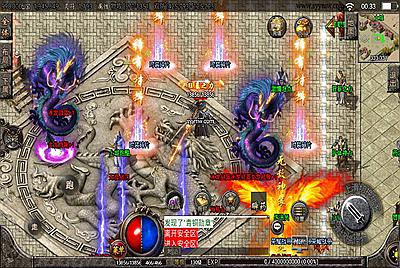 【至尊火龙七大陆修复版】采用全新战神引擎三职业传奇手游-8月18日全新打包Win服务端源码视频架设教程-新版多功能GM网页授权后台-GM直冲网页后台工具-安卓苹果IOS双端版本！