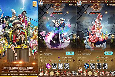 【航海王之航海纷争-加明文工具-附带全套表】站长推荐由火爆动漫改编稀有卡牌回合剧情手游-7月7日全新打包Linux服务端源码视频架设教程-新版多功能GM授权后台-安卓苹果IOS双端版本！