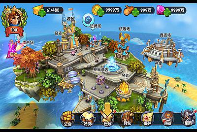 【艾泽拉斯之战】站长典藏版经典卡牌回合对战手游8月28附带超清视频教程全新整理Win服务端+安卓客服端！