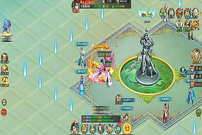 【苍穹剑诀之斩仙情缘】角色扮演类三网H5全网通3D仙侠手游-7月1日全新打包Win服务端源码视频架设教程-GM授权网页后台工具！