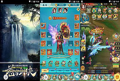 【苍穹剑诀之斩妖传】三网H5全网通仙侠类手游-3月30日全新打包win服务端源码视频架设教程-完善GM后台工具！