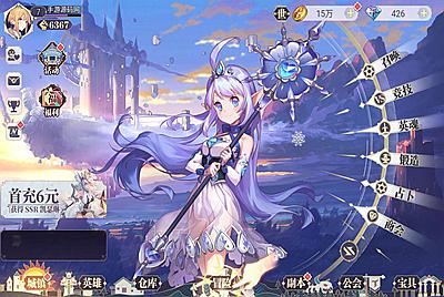 【苍空物语】热门二次元美少女卡通卡牌回合三网H5手游-4月11日全新打包Linux服务端源码视频架设教程-附带安卓客户端！