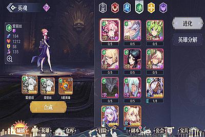 【苍空物语三网H5修复版带安卓端】站长典藏版全新修复Q萌二次元美少女冒险回合手游4月22日全新打包linux服务端源码视频架设教程！