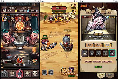 【荒野锤音H5】站长推荐稀有开箱子三网H5全网通手游-2025年3月6日全新打包Linux服务端源码视频架设教程-管理后台-多功能CDK授权后台！