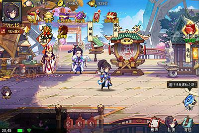 【莽荒纪起源】著名小说改编而成冒险Q萌卡通卡牌回合手游-3月26日全新打包win服务端源码视频架设教程-亲完善运营后台-苹果IOS安卓双端版本！