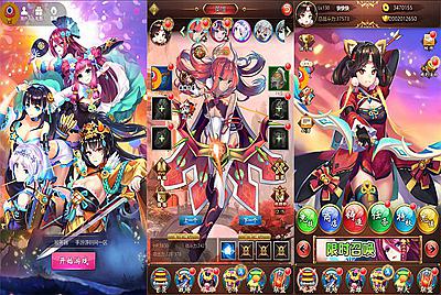 【萌将三国】超Q萌二次元美少女动漫卡通三国策略卡牌回合手游-4月11日全新打包win服务端源码视频架设教程-GM后台授权全功能版-GM直冲后台！