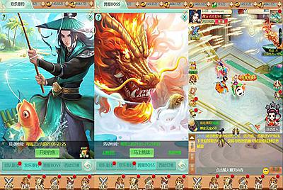 【萌斗三国】站长推荐三网H5全网通全新三国智力策略回合手游-3月24日全新整理Win手工服务端源码视频教程-完善GM后台工具！