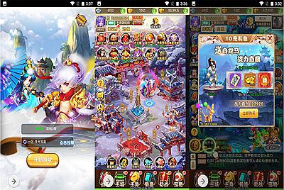 【西游之月光宝盒】东方玄幻妖魔神多种族3D回合三网H5手游-1月12日全新整理Linux手工服务端源码视频教程-完善GM后台工具！