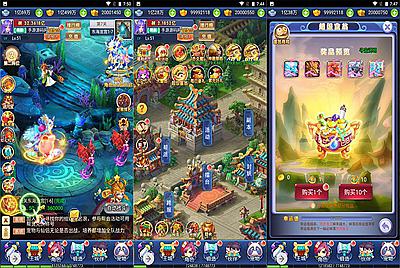 【西游天下之醉梦西游超变版】经典三网H5全网通卡通人物剧情闯关回合手游-5月7日全新打包Linux服务端源码视频架设教程-完善GM后台工具！