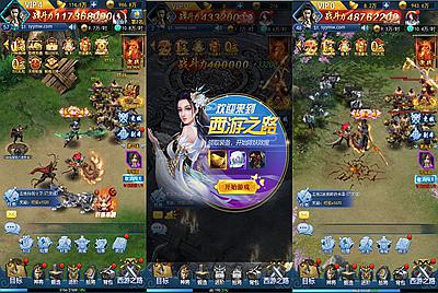 【西游神道内购版】站长推荐三网H5全网通3D仙侠西游剧情闯关手游-3月27日全新打包Linux服务端源码视频架设教程！