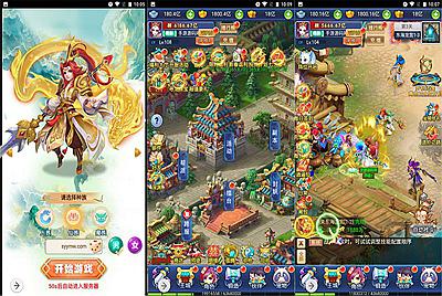 【西游记之大圣轮回北塘西游】经典Q萌卡通剧情闯关三网H5全网通手游-8月10日全新打包Linux服务端源码视频架设教程-多功能GM网页后台工具！