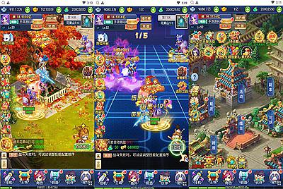 【西游记之大圣轮回遮天轮回】经典Q萌卡通剧情闯关三网H5全网通手游-7月18日全新打包Linux服务端源码视频架设教程-多功能GM网页后台工具！