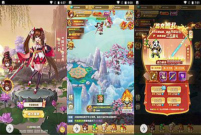 【西游记之少年封神】Q萌卡通角色扮演类闯关回合三网H5手游-4月2日全新打包win服务端源码视频架设教程-开放多区-带完善授权物品后台工具！