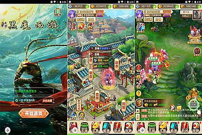 【西游记大圣轮回之黑魔西游】经典Q萌剧情闯关动作回合三网H5全网通手游-7月18日全新打包Linux服务端源码视频架设教程-GM多功能网页后台工具！