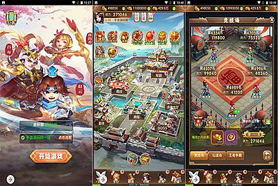 【貂蝉三国】新三国题材三网H5全网通Q萌卡通剧情闯关手游-5月31日全新打包Win服务端源码视频架设教程-多功能GM授权网页后台-用户后台！