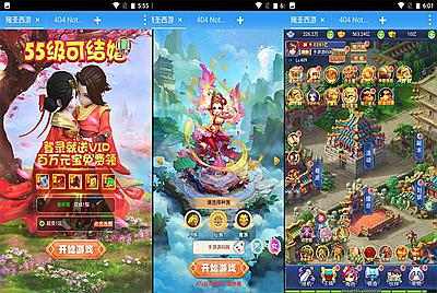 【赌圣西游】超Q萌三网H5游戏10月4日全新整理Linux手工服务端源码视频教程+完善GM后台工具！