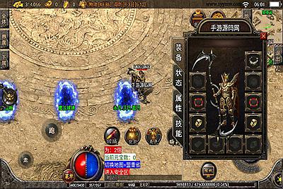 【赤月复古1.76白猪任务版】战神引擎传奇手游-3月14日全新打包win服务端源码视频架设教程-复古任务-GM后台工具-苹果IOS双端版本！！