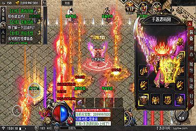 【赤血火龙终身免授权修复端】站长推荐独家战神引擎传奇手游-8月29日全新打包Win服务端源码视频架设教程-新版多功能GM网页授权后台-GM直冲网页后台工具-安卓苹果IOS双端版本！