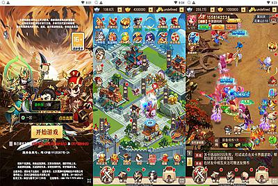 【超兽武装H5】经典Q萌卡通剧情闯关三网H5全网通手游-10月2日全新打包Linux服务端源码视频架设教程-多功能GM后台！