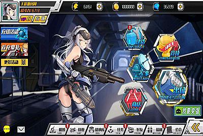 【超时空战姬】站长推荐经典稀有二次元卡牌闯关剧情手游-11月2日全新打包Linux服务端源码视频架设教程-完整GM总运营管理后台-安卓版本！