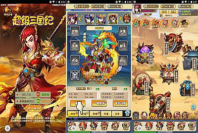 【超级三国纪】站长推荐稀有三网H5全网通三国题材手游-8月26日全新打包Win服务端源码视频架设教程-附带开放多区跨服-新版多功能GM网页授权后台工具！