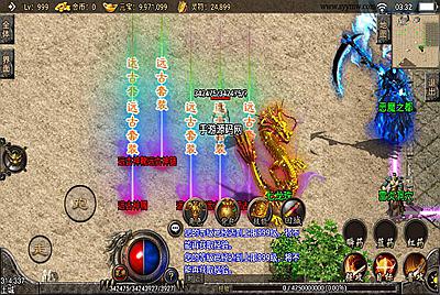 【轩辕冰雪传奇第三季】战神引擎传奇手游-4月5日全新打包win服务端源码视频架设教程-GM后台工具-安卓苹果IOS双端版本！