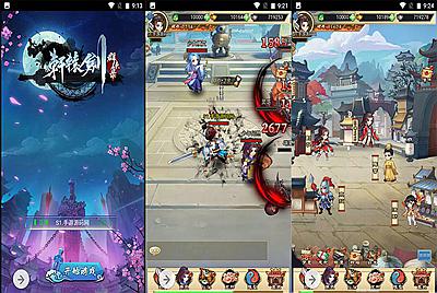 【轩辕剑群侠录】超Q萌武侠江湖策略三网H5全网通卡牌手游-4月2日全新打包win服务端源码视频架设教程-附带完善GM后台工具！