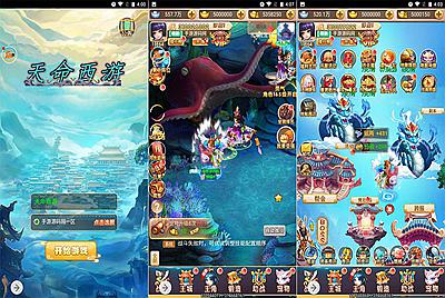 【轮回西游之天命西游】经典三网H5全网通Q萌剧情闯关手游-10月3日全新打包Linux服务端源码视频架设教程-新版多功能GM网页授权后台工具！