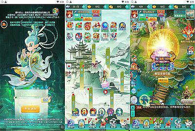 【轮回西游大圣西游之三生诀】站长推荐经典三网H5全网通Q萌卡通剧情闯关回合手游-12月28日全新打包Linux服务端源码视频架设教程-配套GM网页授权后台工具！