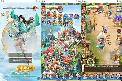 【轮回西游大圣西游之仙剑情缘】站长推荐经典三网H5全网通Q萌卡通剧情闯关回合手游-12月3日全新打包Linux服务端源码视频架设教程-配套GM网页多功能后台工具！