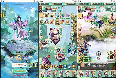 【轮回西游大圣西游之梦幻情天】站长推荐经典三网H5全网通Q萌卡通剧情闯关回合手游-12月3日全新打包Linux服务端源码视频架设教程-配套GM网页多功能后台工具！