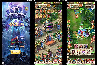 【轮回西游大圣西游之梦幻江湖取经之路超变版】站长推荐经典三网H5全网通Q萌卡通剧情闯关回合手游-12月23日全新打包Linux服务端源码视频架设教程-开放多区-开放跨服-GM分级授权后台-配套GM网页授权后台工具！