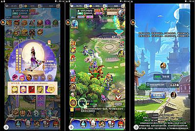 【轮回西游大圣西游之霸者归来】站长推荐经典三网H5全网通Q萌卡通剧情闯关回合手游-1月18日全新打包Linux服务端源码视频架设教程-配套GM网页授权后台工具！