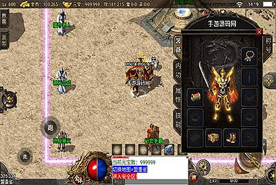 【追忆1.76赤月终极免授权】战神引擎传奇手游-3月16日全新打包win服务端源码视频架设教程-GM后台工具-安卓苹果IOS双端版本！