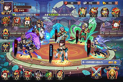 【逐鹿三国之龙之剑圣】站长典藏经典三国策略稀有卡牌手游-3月26日全新打包win服务端源码视频架设教程-完善GM后台工具-安卓苹果IOS双端版本！